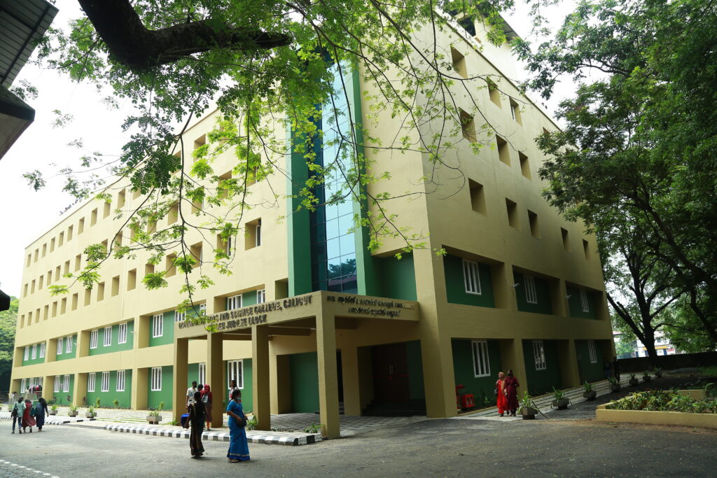 Department of Arabic – Government Arts and Science College